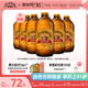 宾得宝bundaberg澳洲进口姜汁汽水啤酒无酒精气泡水饮料375ml*6瓶