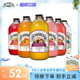 澳洲宾得宝Bundaberg柠檬干姜汁汽水果汁气泡水酿造饮料整箱饮品