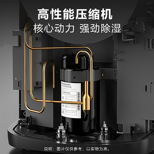 除湿机家用除湿器抽湿机室内空气干燥吸湿机烘干一体机地下室卧室