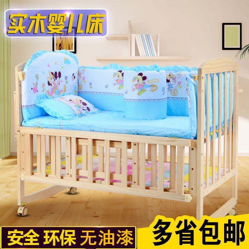 婴儿便携式床中床宝宝床防压可拆洗新生儿睡床多功能仿生bb床上床|msdalam kategori lampin/Xihu/makan/push pelarik, Crib/katil-katil bayi/Cradle/kerusi, katil-katil bayi/katil kanak-kanak - dari Buy2taobao.com untuk memberikan perkhidmatan ejen Taobao profesional membeli
