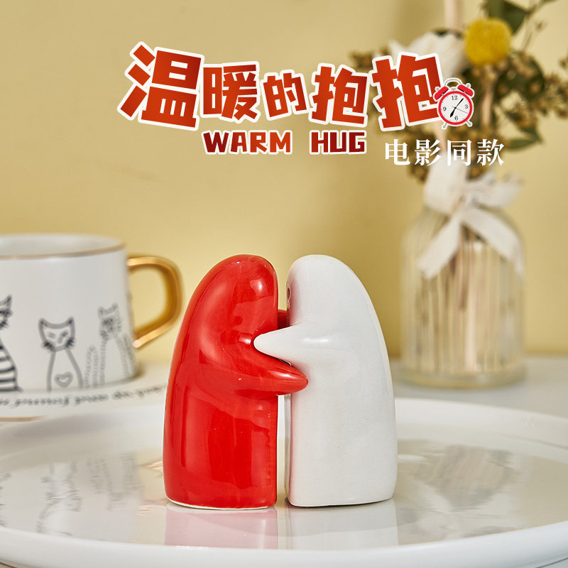 七夕情人节礼物女生送女朋友情侣异地恋神器温暖的抱抱生日礼物