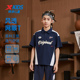 特步童装儿童复古速干POLO衫2025夏季新款男童凉感上衣服大童夏装