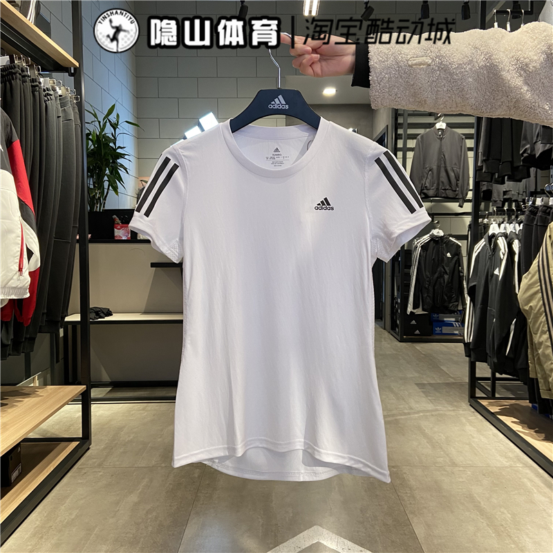 adidas阿迪达斯女士2024夏季新款瑜伽半袖运动速干短袖t恤HB9380