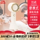 松崎嫁接睫毛吹风机USB充电吹干器便携吹风美睫师工具勿持续冲电