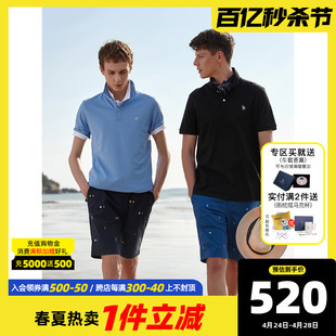 Hazzys哈吉斯春夏季新品男士短袖T恤衫宽松翻领polo男潮舒适