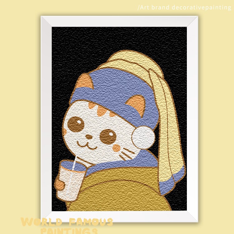 时匠 z名画猫咪纸浆画手工制作diy材料包儿童数字填色装饰画