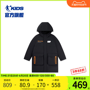 商场同款中国乔丹男童羽绒服冬中长款儿童梭织风衣外套大童滑雪服
