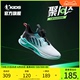 聚风X|中国乔丹童鞋儿童跑步鞋2024春秋款男童纽扣鞋子大童运动鞋