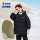 中国乔丹童装男小童羽绒服2024冬季长款儿童保暖冲锋衣洋气厚外套