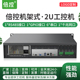 倍控J4125四核2U机架式工业电脑主机酷睿I7I5I3服务器单网双网6COM口RS232可选485产线控制linux/WIN10/7/XP