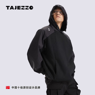 TAJEZZO/探迹者S02套头连帽卫衣男拼接机能立领防风男士冲锋衣