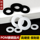 POM聚甲醛垫片赛钢塑料平垫高强度硬塑胶绝缘垫圈M2M3M4M5M6M8M10