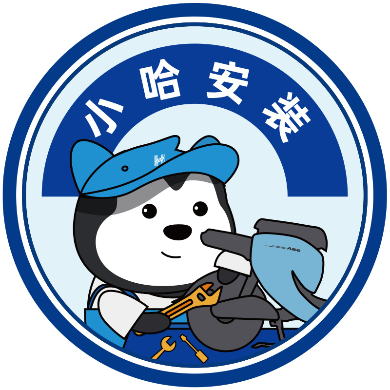 电动车轮胎(普通胎)安装在类目 电动车/配件/交通工具, 电动车实体服务, 电动车维修服务中 - 来自Buy2taobao.com提供专业的淘宝代购服务