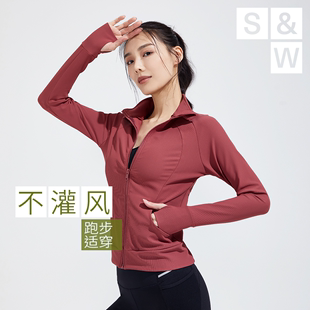 SW春秋款运动外套女晨跑骑行健身锻炼时尚长袖专业拉链瑜伽服上衣