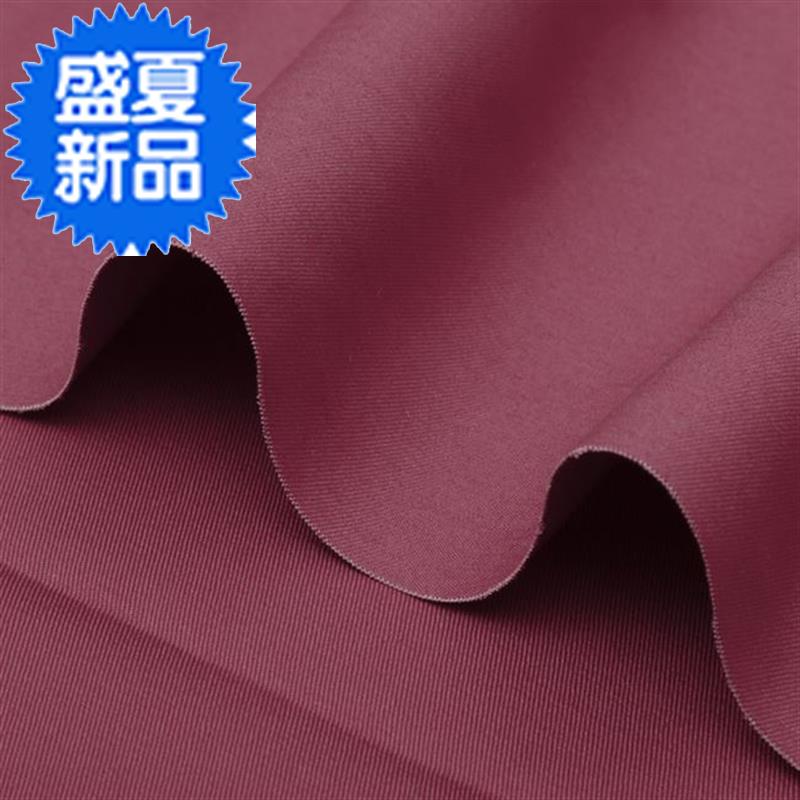 裤子布料服装P01#裤料风衣夹克32支全棉斜纹纱卡面料外套裙子工装|ruв категории домашний ткань, ткань/ткань/ручной diy ткани ткани - от Buy2taobao.com для оказания профессиональной услуги покупки агента Taobao