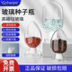 翌哲玻璃种子瓶锥形鸡心瓶125 250 500ml样品瓶展示瓶晶体粉末展示瓶透明玻璃瓶含胶塞实验室玻璃器皿种子瓶