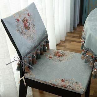 欧式椅垫椅子坐垫套梯形正方形蓝色椅垫椅套套装家用可拆洗海绵