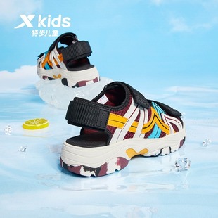 特步官方正品童鞋新款夏季男童包头凉鞋儿童防滑沙滩鞋运动凉鞋D