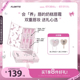 【彩妆礼盒】FLORTTE/花洛莉亚小蝴蝶结奶糕唇霜唇油礼盒生日礼