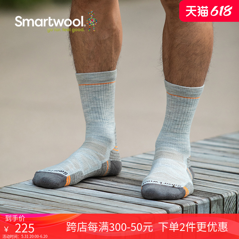 Smartwool徒步功能轻量中筒袜户外美利奴羊毛袜运动袜男机洗1614