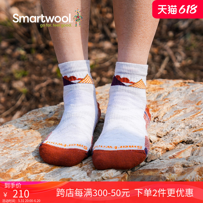 Smartwool美利奴羊毛袜女士徒步功能轻量及踝袜运动袜可机洗2177