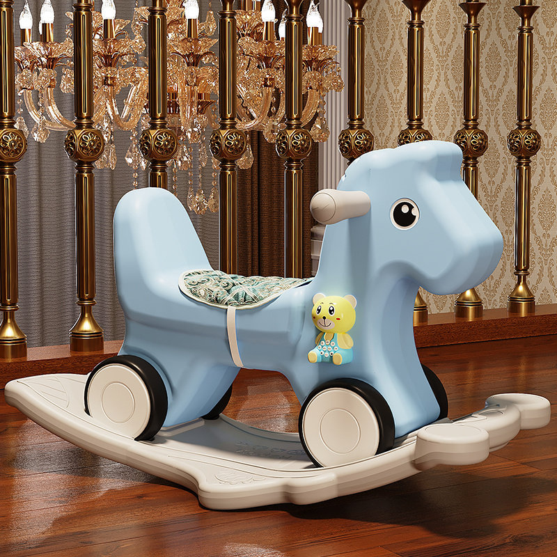 木马儿童摇马宝宝玩具一周岁生日礼物摇摇车两用婴儿摇椅摇摇马11