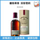 洋酒 Aberlour 亚伯乐原桶单一麦芽威士忌 雅伯莱桶强 亚伯劳尔