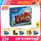 6月新品LEGO乐高城市60407红色双层观光巴士儿童拼装积木玩具礼物