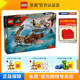 6月新品LEGO乐高侏罗纪76974沧龙与航船任务男孩女孩拼搭积木玩具