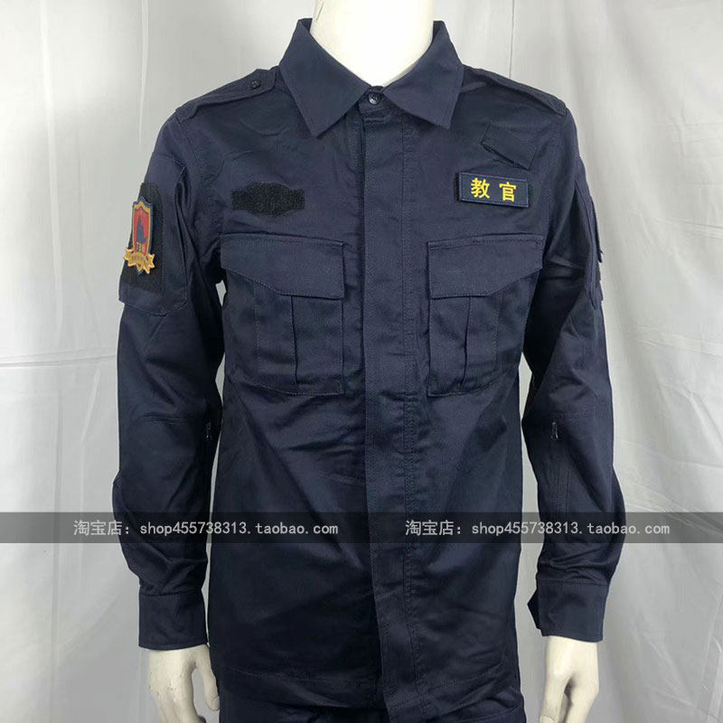 日久教官服 tbm户外训练服作训服工装服 训练套装 上衣 裤子 教官