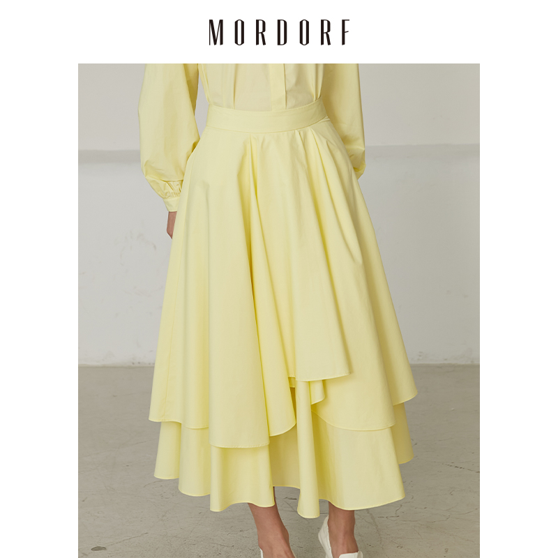 MORDORF不规则半身裙女复古包臀高级黄色设计感小众多巴胺长裙