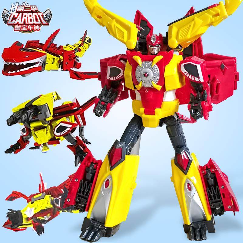 正版咖宝车神黄金飞龙精英版变形机器人特火警车手变形机器人玩具