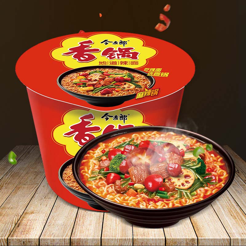 今麦郎清真方便面麻辣香锅牛肉面地道辣面桶面泡面箱130g12桶