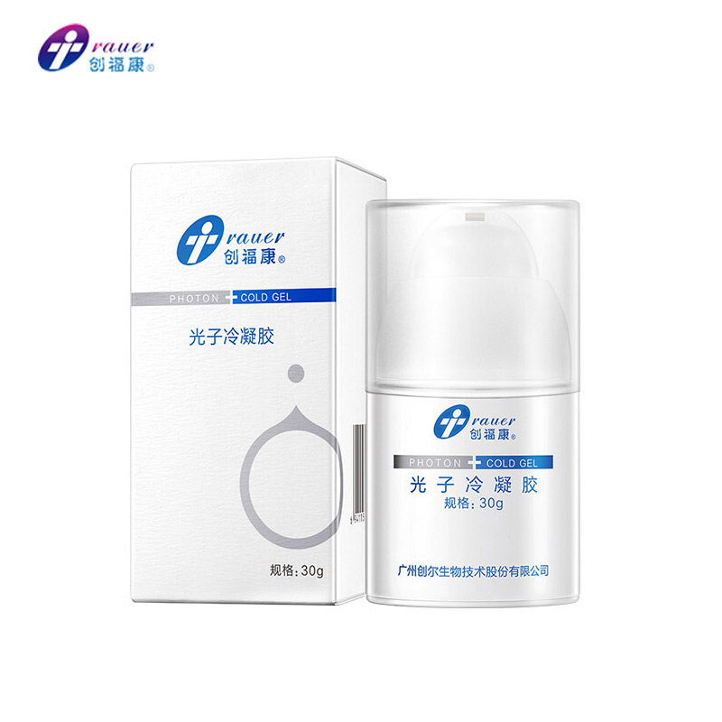 创福康光子冷凝胶30g|msdalam kategori ubat-ubatan OTC/Peralatan perubatan/Bekalan Perancangan Keluarga, Peralatan perubatan, 面部清洁护理产品(器械) - dari Buy2taobao.com untuk memberikan perkhidmatan ejen Taobao profesional membeli