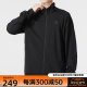 Adidas阿迪达斯男装外套2024新款训练运动服休闲立领夹克H46101