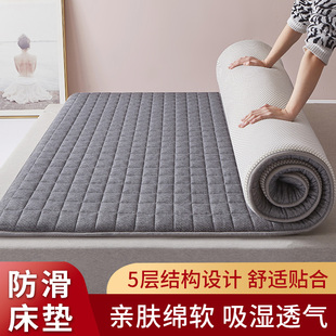 床垫加厚软垫宿舍床褥子学生单人租房专用榻榻米海绵垫被地铺睡垫