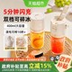 小熊榨汁机家用小型便携式水果电动榨汁杯果汁机迷你无线2025新款