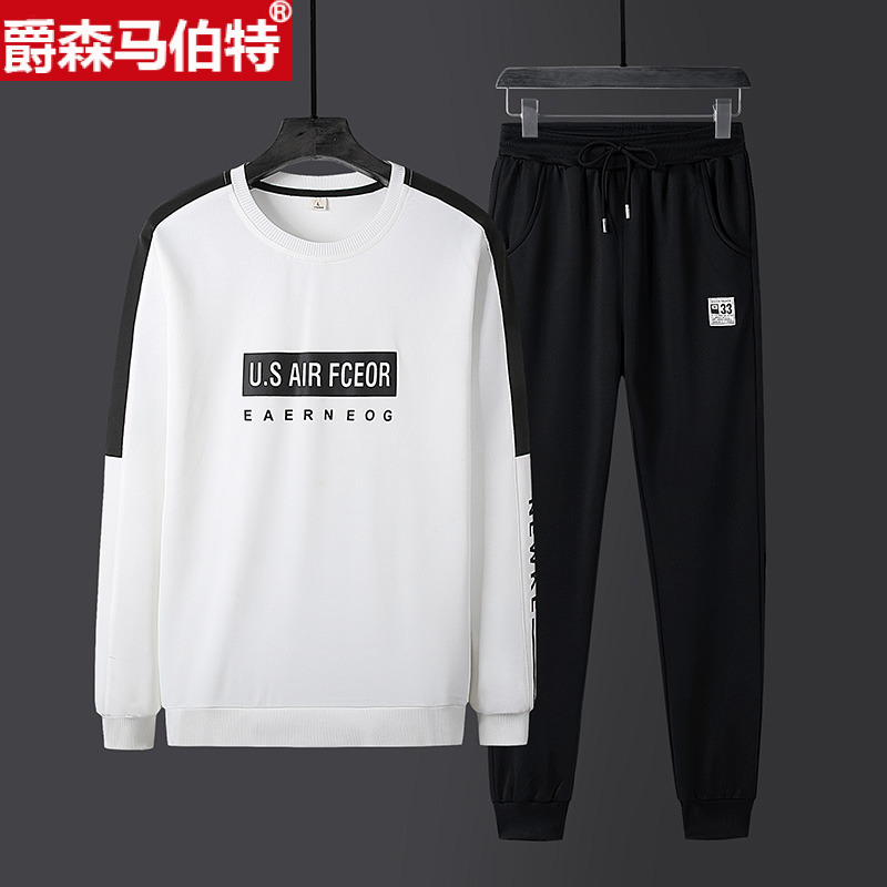 Semir Bert Sports suit spring and autumn Long sleeve Leisure clothes run Athletic Wear man Two piece setin the Men's clothing, Set , Leisure sports suit category - from Buy2taobao.com to provide professional Taobao agent buy service