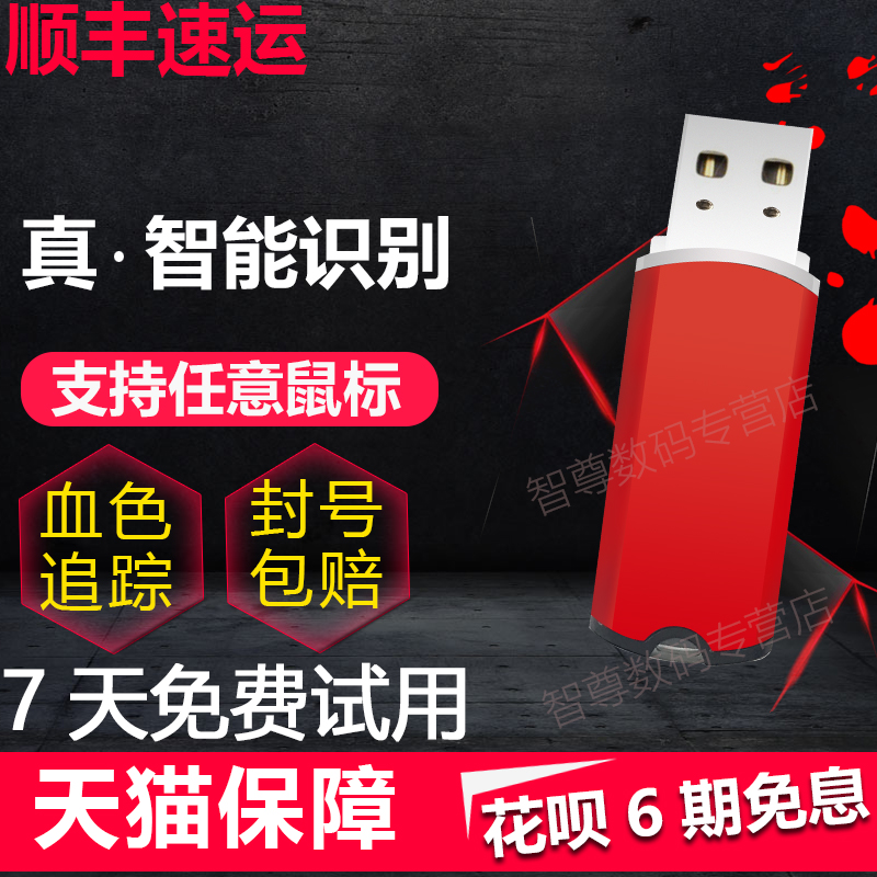 网友分享在meiguo.com上的图片