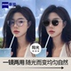 自动感光变色眼镜偏光可配度数近视墨镜女带防蓝光紫外线太阳眼镜