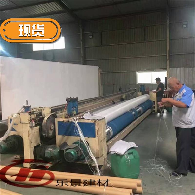 短纤r涤纶鱼池工厂白色黑色无纺土工布池塘衬垫保护布过滤布零裁在类目 鲜花速递/花卉仿真/绿植园艺, 园艺用品, 其它园艺用品中 - 来自Buy2taobao.com提供专业的淘宝代购服务