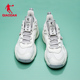 中国乔丹女鞋篮球鞋女2024夏季新款跑鞋高帮实战球鞋休闲运动鞋女