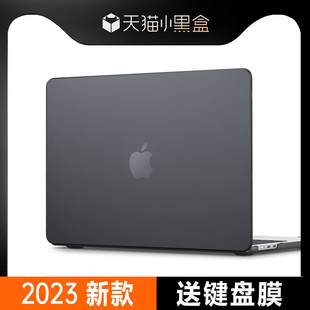 适用于macbook保护壳macbookair保护套超薄笔记本2023款M2电脑pro套pro14寸13透明m2膜M1配件2022软16mbp15寸