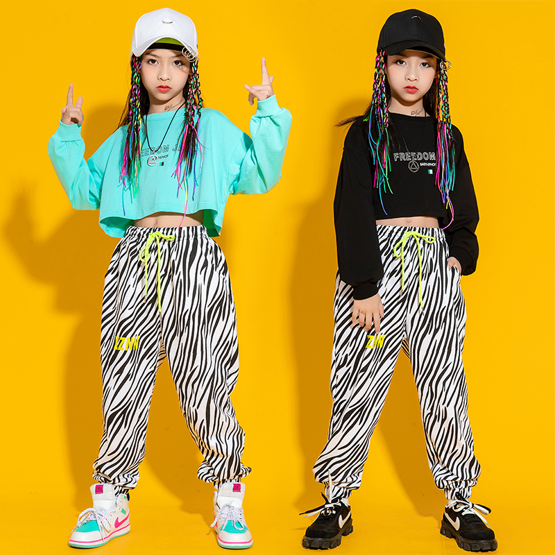 女童街舞嘻哈套装儿童jazz帅气爵士舞演出服夏季女孩个性练功服潮