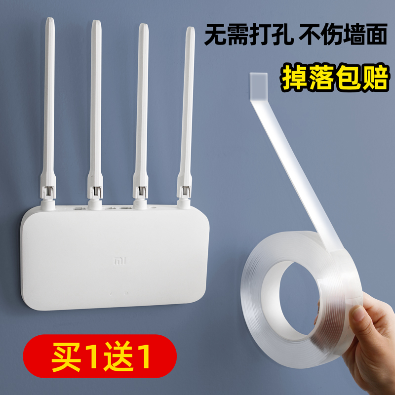 插排路由器插座拖插线板排插固定器纳米双面胶带壁挂免打孔墙上贴在类目 收纳整理, 家庭整理用具, 理线器/集线器/绕线器中 - 来自Buy2taobao.com提供专业的淘宝代购服务
