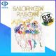 日文原版 美少女战士艺术作品集1991-2023 全彩画册 设定集 美少女戦士セーラームーン レゾネ ART WORKS 19美少女战士30周年纪念