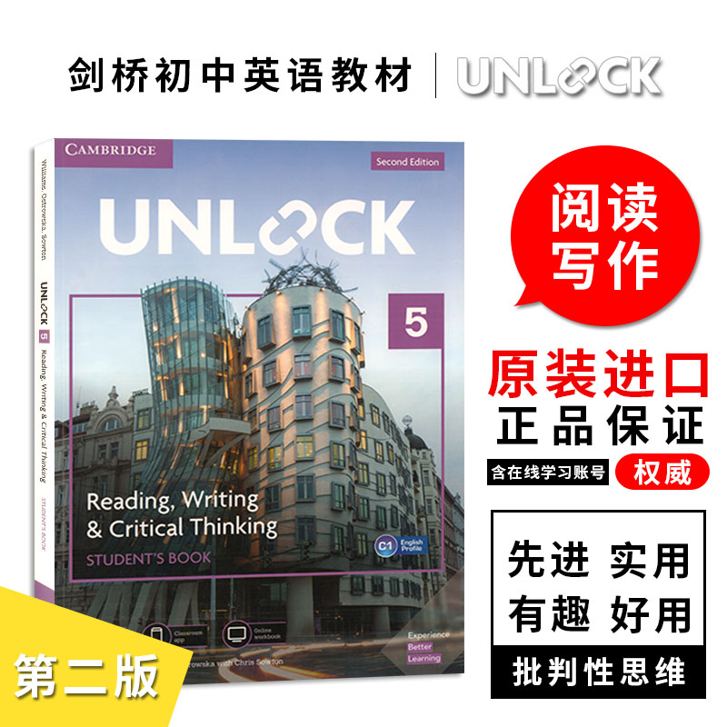 现货原版剑桥初中英语教材 Unlo