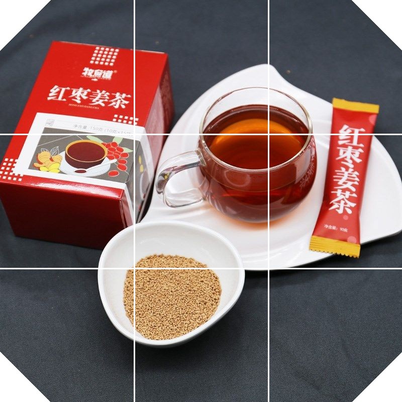 吃播網紅食品女生來大姨媽喝的紅糖姜茶祛濕去寒黑糖姜茶男 祛濕在類目 咖啡/麥片/衝飲, 藕粉/麥片/衝飲品, 薑湯中 - 來自Buy2taobao.com提供專業的淘寶代購服務