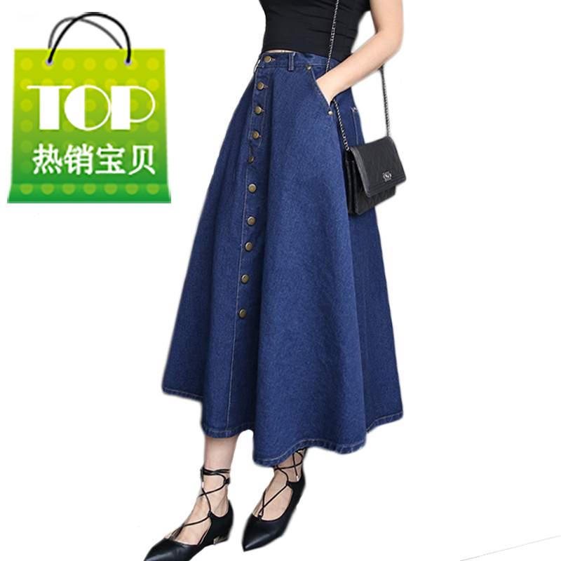 Skirt fall 20A19 New Korean Edition literature Mid length version cowboy skirt Paige longuette Pendulum a wordin the Women's clothing/Boutique , Skirts category - from Buy2taobao.com to provide professional Taobao agent buy service
