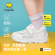 哈贝多小童运动鞋网面透气2025夏季新款改善扁平足足弓鞋小白鞋